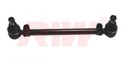 BMW 7 SERIES (E32) 1986 - 1994 Center Rod